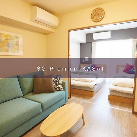 Sg Premium Kasai Aparthotel โตเกียว ภายนอก รูปภาพ