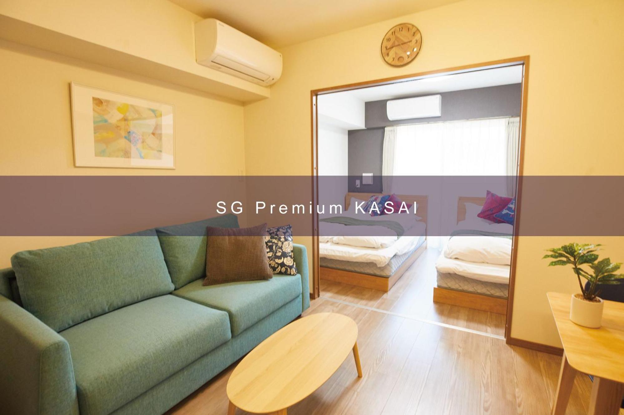Sg Premium Kasai Aparthotel โตเกียว ภายนอก รูปภาพ