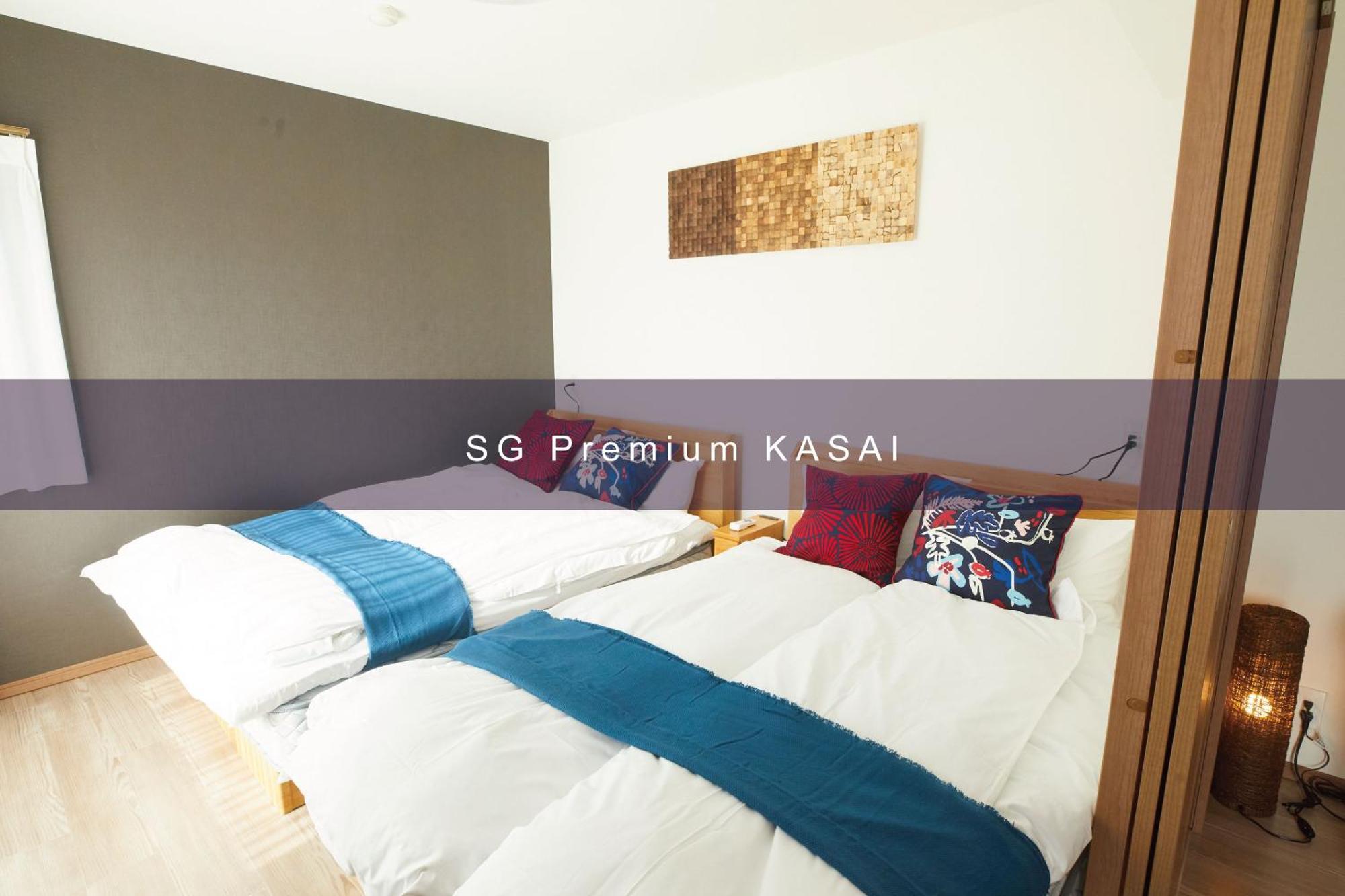 Sg Premium Kasai Aparthotel โตเกียว ภายนอก รูปภาพ